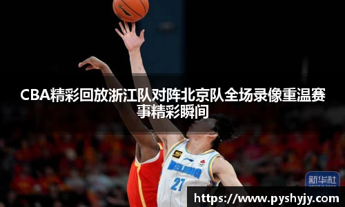 HB火博在线登录