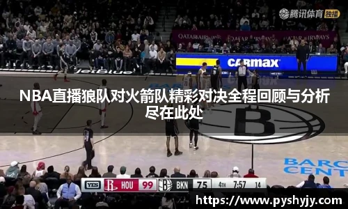 HB火博手机最新版本