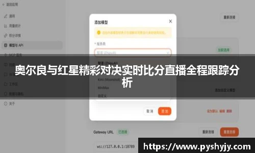 HB火博在线登录