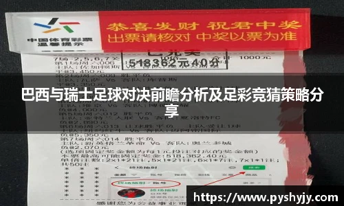 HB火博手机最新版本